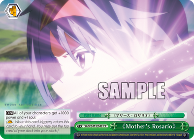 Mother's Rosario - SAO/S47-E048 Climax Rare available at 401 Games Canada