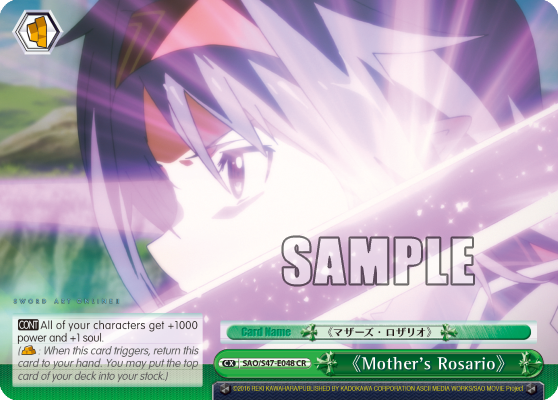 Mother's Rosario - SAO/S47-E048 Climax Rare available at 401 Games Canada