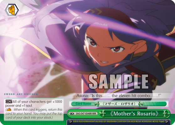 Mother's Rosario - SAO/S47-E048R - Triple Rare available at 401 Games Canada