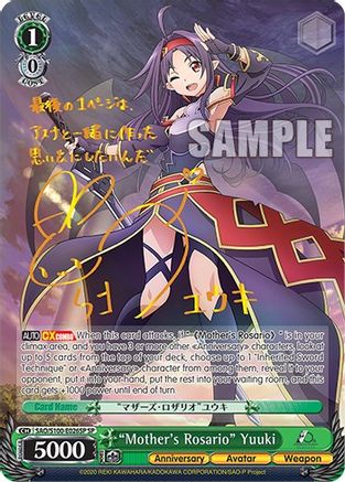 "Mother's Rosario" Yuuki (SP) - SAO/S100-E026SP - Special Rare available at 401 Games Canada