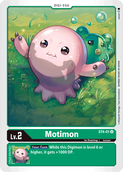 Motimon - ST4-01 - Uncommon available at 401 Games Canada