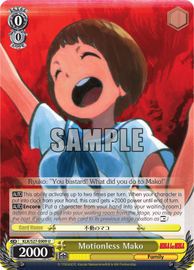 Motionless Mako - KLK/S27-E009 - Uncommon available at 401 Games Canada