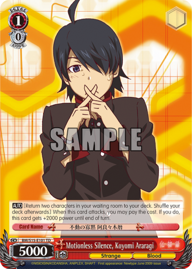 Motionless Silence, Koyomi Araragi - BM/S15-E101 - Trial Deck available at 401 Games Canada