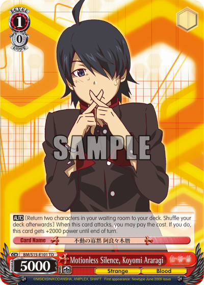 Motionless Silence, Koyomi Araragi - BM/S15-E101 - Trial Deck available at 401 Games Canada