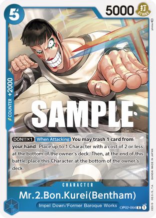 Mr.2.Bon.Kurei (Bentham) - OP02-064 - Rare available at 401 Games Canada