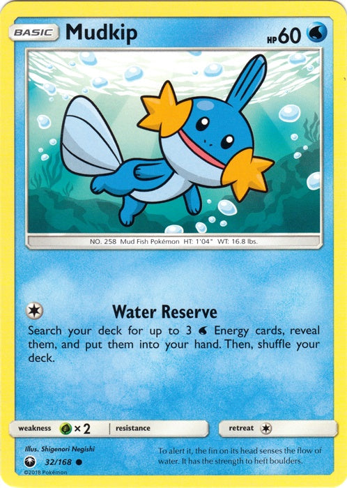 Mudkip - 32/168 - Common available at 401 Games Canada