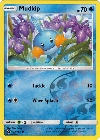 Mudkip - 33/168 - Common - Reverse Holo available at 401 Games Canada