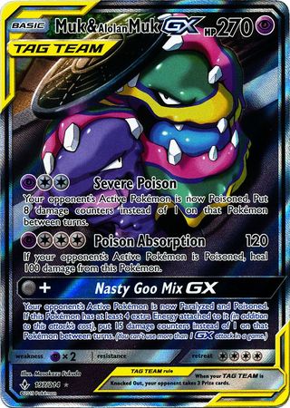 Muk & Alolan Muk GX - 197/214 - Alternate Art Ultra Rare available at 401 Games Canada