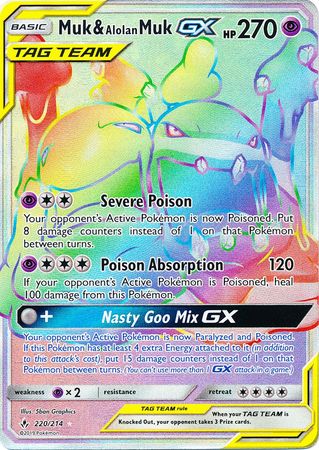 Muk & Alolan Muk GX - 220/214 - Hyper Rare available at 401 Games Canada