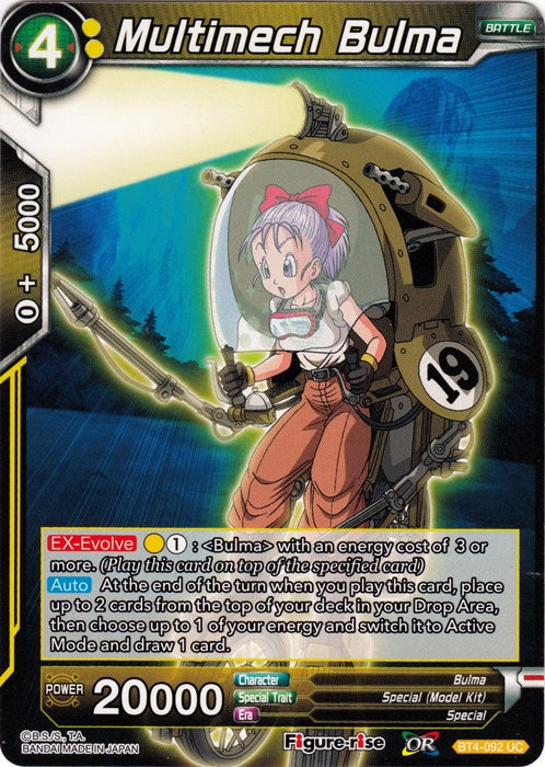 Multimech Bulma - BT4-092 - Uncommon (Foil) available at 401 Games Canada