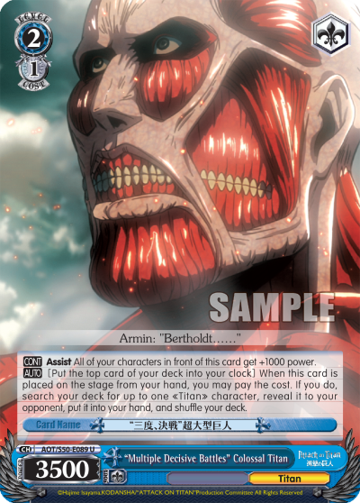 "Multiple Decisive Battles" Colossal Titan - AOT/S50-E089 - Uncommon available at 401 Games Canada