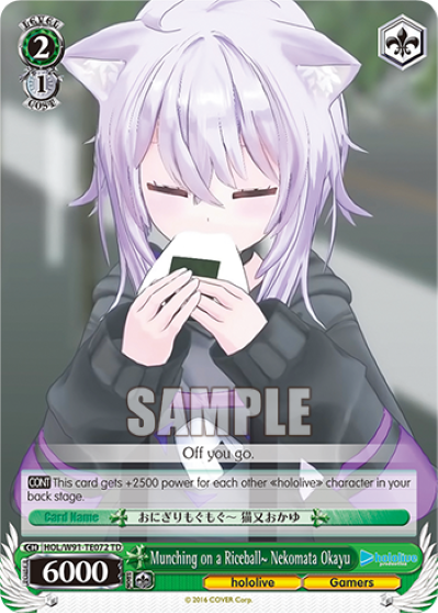 Munching on a Riceball~ Nekomata Okayu (TD) available at 401 Games Canada