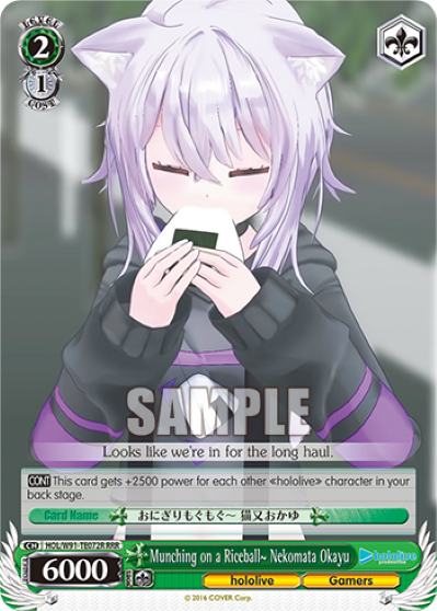 Munching on a Riceball~ Nekomata Okayu (Triple Rare) available at 401 Games Canada