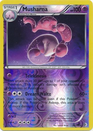 Musharna - 69/149 - Rare - Reverse Holo available at 401 Games Canada