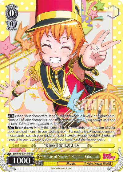 "Music of Smiles" Hagumi Kitazawa - BD/W73-E001SPb - Special Rare (B) available at 401 Games Canada