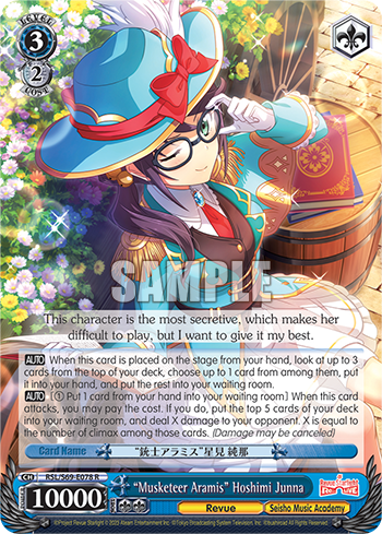 "Musketeer Aramis" Hoshimi Junna - RSL/S69-E078 - Rare available at 401 Games Canada