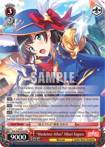 "Musketeer Athos" Hikari Kagura - RSL/S69-E055 - Double Rare available at 401 Games Canada