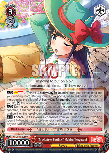 "Musketeer Porthos" Mahiru Tsuyuzaki - RSL/S69-E059 - Rare available at 401 Games Canada