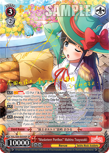 "Musketeer Porthos" Mahiru Tsuyuzaki - RSL/S69-E059SP - Special Rare available at 401 Games Canada