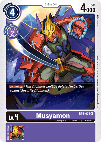 Musyamon - BT5-075 - Common available at 401 Games Canada