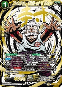 Mutaito, Skill of a Sage - P-159 - Promo (Alternate Art) available at 401 Games Canada