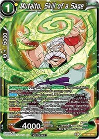 Mutaito, Skill of a Sage - P-159 - Promo (Foil) available at 401 Games Canada