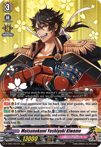 Mutsunokami Yoshiyuki Kiwame - D-TB01/007 - Triple Rare available at 401 Games Canada