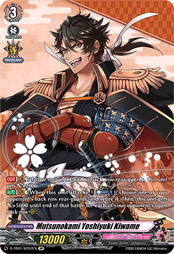 Mutsunokami Yoshiyuki Kiwame - D-TB01/SP07 - SP available at 401 Games Canada