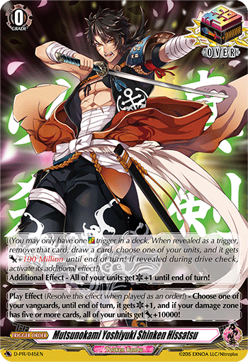 Mutsunokami Yoshiyuki Shinken Hissatsu - D-PR/045 - PR available at 401 Games Canada