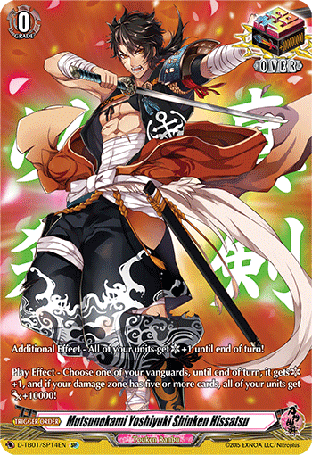 Mutsunokami Yoshiyuki Shinken Hissatsu - D-TB01/SP14 - SP available at 401 Games Canada