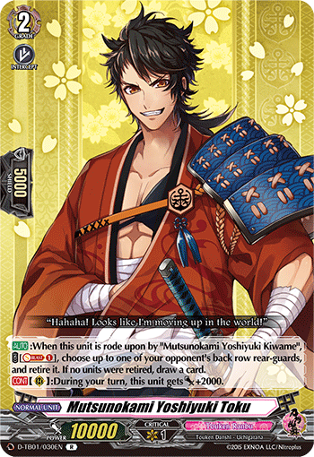 Mutsunokami Yoshiyuki Toku - D-TB01/030 - Rare available at 401 Games Canada