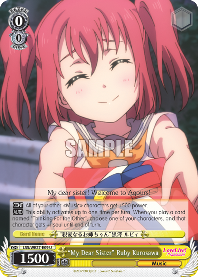 "My Dear Sister" Ruby Kurosawa - LSS/WE27-E09 - Uncommon (Parallel Foil) available at 401 Games Canada