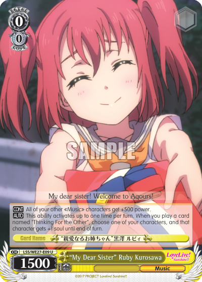 "My Dear Sister" Ruby Kurosawa - LSS/WE27-E09 - Uncommon (Parallel Foil) available at 401 Games Canada