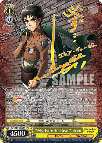 "My Fate to Bear" Eren - AOT/S50-E002SP - Special Rare available at 401 Games Canada