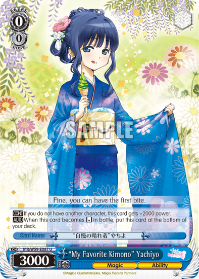 "My Favorite Kimono" Yachiyo - MR/W59-E087 - Uncommon available at 401 Games Canada