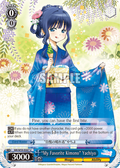 "My Favorite Kimono" Yachiyo - MR/W59-E087 - Uncommon available at 401 Games Canada