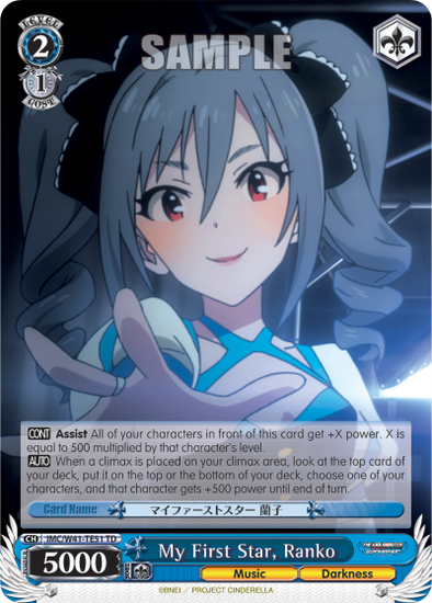 My First Star, Ranko - IMC/W41-TE51 - Trial Deck available at 401 Games Canada