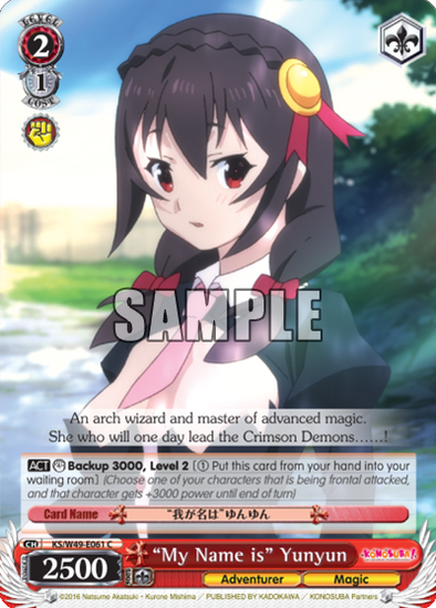 "My Name Is" Yunyun - KS/W49 - E061 - Common available at 401 Games Canada