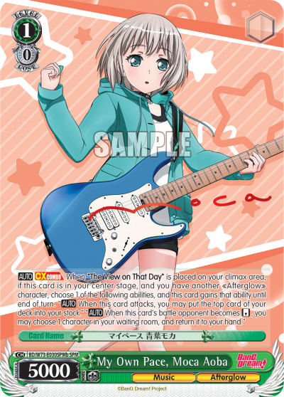 My Own Pace, Moca Aoba - BD/W73-E030SPMb - Special Pack Rare (B) available at 401 Games Canada