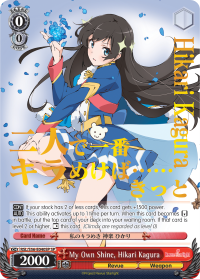 My Own Shine, Hikari Kagura - SP available at 401 Games Canada