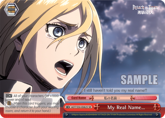 My Real Name... - AOT/S50-E082S - Climax Rare available at 401 Games Canada