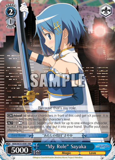 "My Role" Sayaka - MM/W35-E081 - Double Rare available at 401 Games Canada