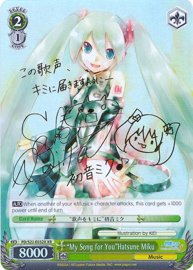 "My Song for You"Hatsune Miku - PD/S22-E032X - Extra Rare available at 401 Games Canada