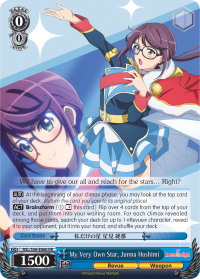 My Very Own Star, Junna Hoshimi - Double Rare available at 401 Games Canada