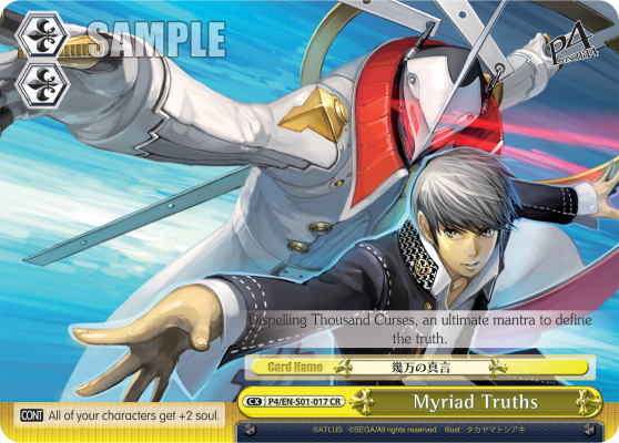 Myriad Truths - P4/EN-S01-017 - Climax Rare available at 401 Games Canada