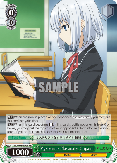 Mysterious Classmate, Origami - DAL/W79-E026 - Double Rare available at 401 Games Canada