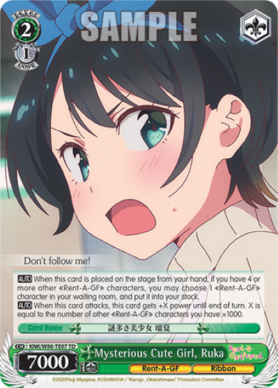 Mysterious Cute Girl, Ruka - KNK-W86-TE07 - Trial Deck available at 401 Games Canada