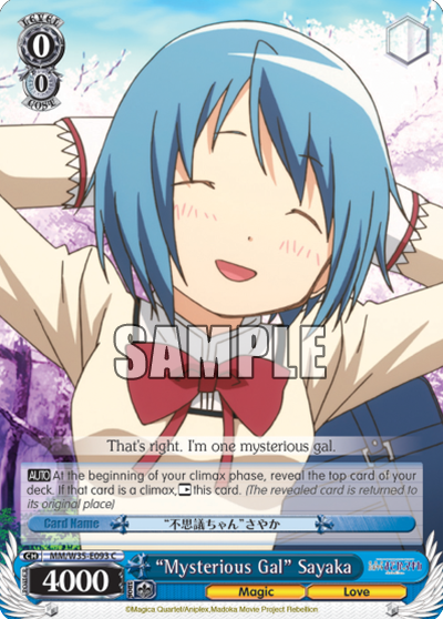 "Mysterious Gal" Sayaka - MM/W35-E093 - Common available at 401 Games Canada