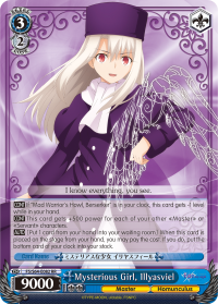 Mysterious Girl, Illyasviel - FS/S64-E082 - Double Rare available at 401 Games Canada