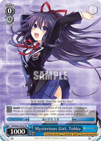 Mysterious Girl, Touka - Fii/W65-TE15 - Trial Deck available at 401 Games Canada